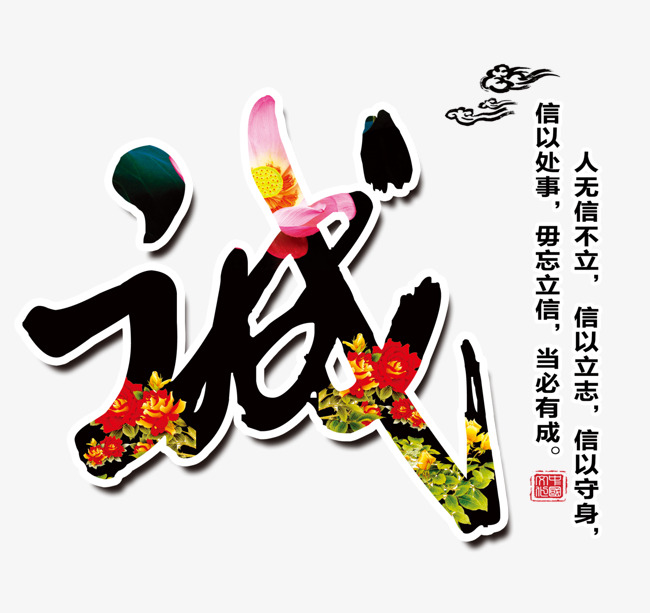 熊口镇要账公司