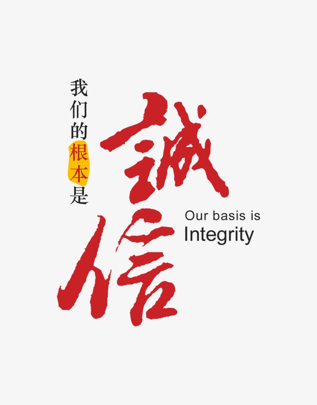 熊口镇收账公司