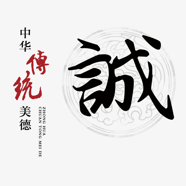熊口镇讨账公司